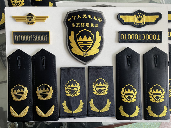 微信图片_20230808161311.jpg