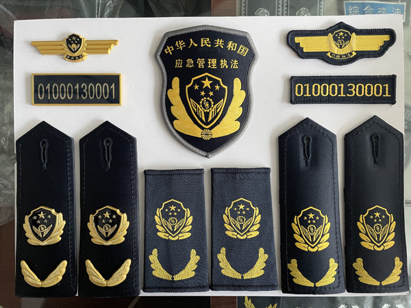 微信图片_20230808160334.jpg