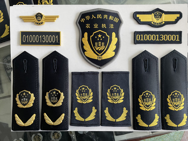 微信图片_20230808160333_1.jpg