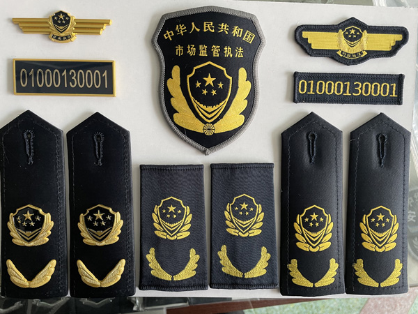 微信图片_20230808160218.jpg